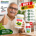 Elevgte Herbal Sugar Nashak Powder – 200gm | Buy 1 Get 1 Free + Capsule Fre