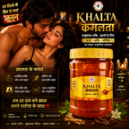 KHALTA (खालता) – नई ऊर्जा और जोश का अनुभव – KHALTA के साथ |