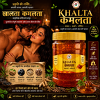 KHALTA (खालता) – नई ऊर्जा और जोश का अनुभव – KHALTA के साथ |